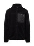 KnowledgeCotton Apparel Fleecejacke Schwarz/Lila