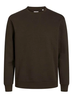 JACK & JONES Sweatshirt JJEBradley Dunkelgrün/Khaki/Dunkelbraun