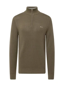 Gant Strickpullover