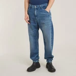 G-STAR Jeans Denim Trainer 