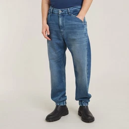 G-STAR Bequeme Jeans Denim Trainer