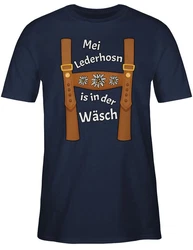 Shirtracer T-Shirt Meine Lederhose ist in der Wäsche Mode für Oktoberfest Herren Grau/Dunkelblau/Lila/Braun/Blau/Beige/Rot