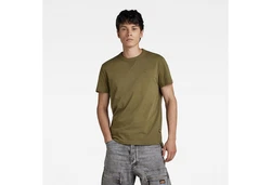 G-STAR T-Shirt Khaki/Dunkelgrün