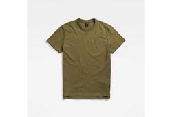 G-STAR T-Shirt Khaki/Dunkelgrün