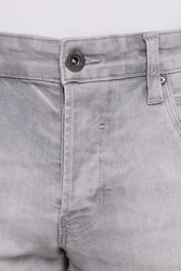 Camp David Herren Jeans RO:BI Slim Fit Grau/Hellgrau
