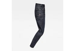 G-STAR Skinny-fit-Jeans D-Staq 3D 