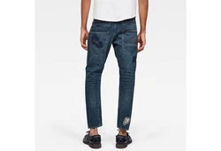 G-STAR Skinny-fit-Jeans D-Staq 3D 