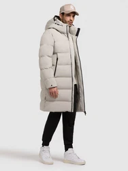 khujo Wintermantel CAIUS Braun/Beige/Grau/Khaki