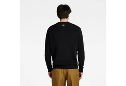 G-STAR Strickpullover Schwarz