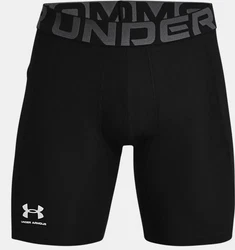 Under Armour Shorts UA HG Armour Shorts grau/schwarz/wei