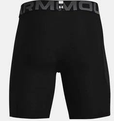 Under Armour Shorts UA HG Armour Shorts grau/schwarz/wei