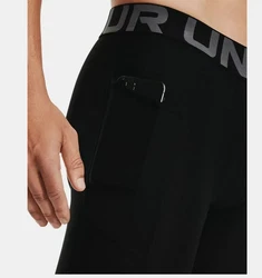 Under Armour Shorts UA HG Armour Shorts grau/schwarz/wei