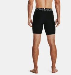 Under Armour Shorts UA HG Armour Shorts grau/schwarz/wei