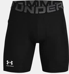 Under Armour Shorts UA HG Armour Shorts grau/schwarz/wei