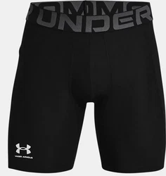 Under Armour Shorts UA HG Armour Shorts grau/schwarz/wei
