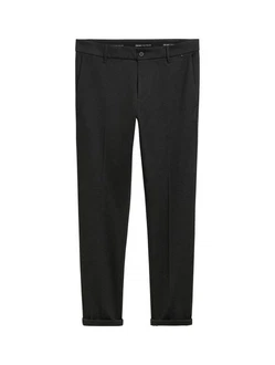 TOM TAILOR Denim Chinohose
