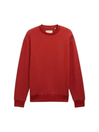 Sweatshirt Sweatshirt mit Logo - Regular Fit