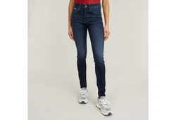 G-STAR Skinny-fit-Jeans 3301 Dunkelblau/Blau/Lila