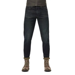 G-STAR Tapered-fit-Jeans Citishield 3D Slim Tapered 5-Pocket-Style