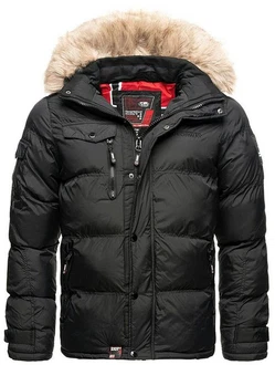 Geographical Norway Steppjacke Outdoor Parka Kapuzenjacke