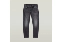 G-STAR 5-Pocket Jeans 3301 Slim Fit Grau/Dunkelgrau/Lila/Schwarz