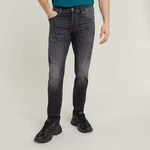 G-STAR 5-Pocket Jeans 3301 Slim Fit Grau/Dunkelgrau/Lila/Schwarz