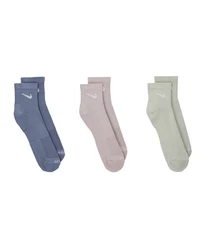 Nike Sportswear Freizeitsocken Everyday Plus Cushioned Training 3er Pack Socken Mehrfarbig