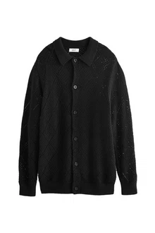Next Strickjacke Relaxed Fit Next Strickjacke Relaxed Fit