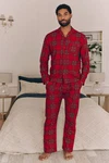 Next Pyjama Schlafanzug 