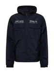 CAMP DAVID Jacke Kurzjacke navy/hellgrau