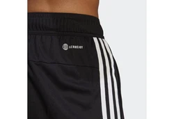 ADIDAS PERFORMANCE Sportshorts TRAIN ESSENTIALS 3-STREIFEN 