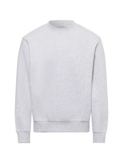 Jack & Jones Sweatshirt Basic Sweatshirt Regular Fit Grau/Hellgrau Jack & Jones Sweatshirt Basic Sweatshirt Regular Fit Grau/Hellgrau