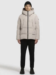 khujo Steppjacke GRAMOS Beige/Braun/Khaki