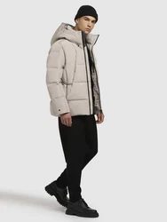 khujo Steppjacke GRAMOS Beige/Braun/Khaki