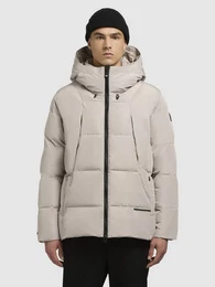 Steppjacke GRAMOS