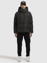 khujo Steppjacke GRAMOS Schwarz
