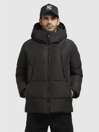 Steppjacke GRAMOS