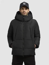 Steppjacke GRAMOS