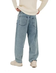 Denim Distriqt Relax-fit-Jeans Herren Baggy Jeans (16895) Hellblau (16881)