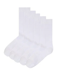 Resterds Socken Bamboo wei