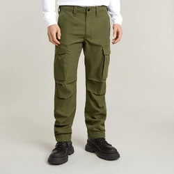 G-STAR Cargohose Core Regular Cargo Dunkelgrün/Khaki/Grün