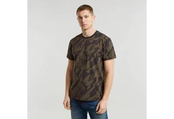 G-STAR T-Shirt ISLAND CAMO Camouflage/Island Camo