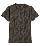 G-STAR T-Shirt ISLAND CAMO Camouflage/Island Camo