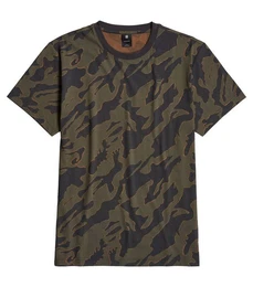G-STAR T-Shirt Herren T-Shirt ISLAND CAMO (1-tlg)