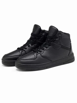 OMBRE Sneakerboots Gefttert