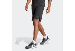 adidas Performance Shorts D4T SHORT Grau/Schwarz/Dunkelgrau