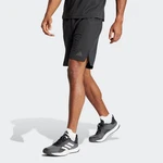 adidas Performance Shorts D4T SHORT Grau/Schwarz/Dunkelgrau