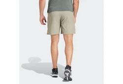adidas Performance Shorts D4T SHORT Khaki/Dunkelgrün/Beige
