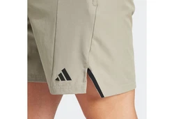 adidas Performance Shorts D4T SHORT Khaki/Dunkelgrün/Beige