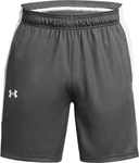 Under Armour Shorts Ua Zone Short 